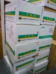 本日も北海道・新潟他８県より１７箱のご依頼が来ました。