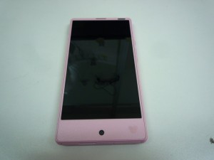 304SH・F-07C等スマートフォン含め6県より10箱買取りました。